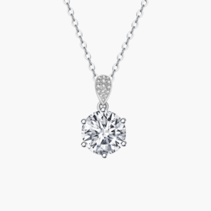 Six Prones Solitaire Pendant with 14k White Gold