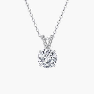 Four Prong Solitaire Pendant In 14K White Gold