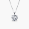 Four Prong Solitaire Pendant in 14k White Gold