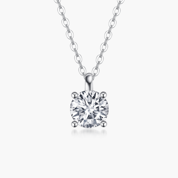 Four Prong Solitaire Pendant in 14k White Gold