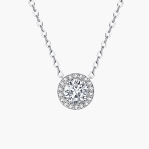 Halo Diamond Pendant in 14k White Gold