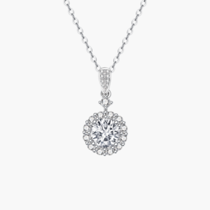 Halo Round Diamond Pendant In 14k White Gold